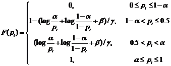 Int J Biol Sci inline graphic