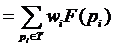 Int J Biol Sci inline graphic