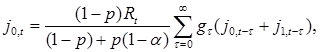 Int J Biol Sci inline graphic