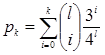 Int J Biol Sci inline graphic