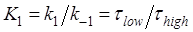 Int J Biol Sci inline graphic