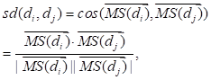 Int J Biol Sci inline graphic