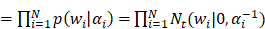 Int J Biol Sci inline graphic