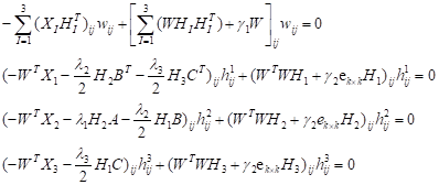 Int J Biol Sci inline graphic