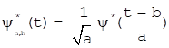 Int J Biol Sci inline graphic