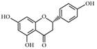 Int J Biol Sci inline graphic