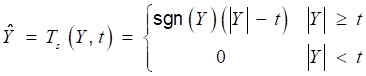 Int J Biol Sci inline graphic