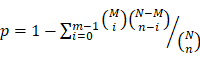 Int J Biol Sci inline graphic