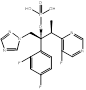 Int J Biol Sci inline graphic