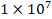 Int J Biol Sci inline graphic